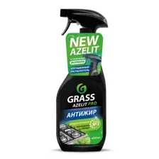 Чистящее средство для кухни Grass Azelit Pro, 126091, 600 мл