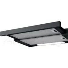 Вытяжка телескопическая Elica Elite 14 LUX BL/A/60