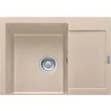 Кухонная мойка Franke MRG 611С (бежевый)