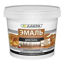 Эмаль Лакра Акриловая для пола 0.9 кг (бежевый)