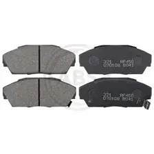 Тормозные колодки дисковые передняя ось A.B.S. 36639