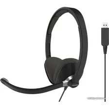 Офисная гарнитура KOSS CS300-USB