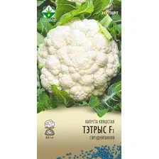 Семена МинскСортСемОвощ Капуста цветная. Тетрис Эксперт F1 (12шт)