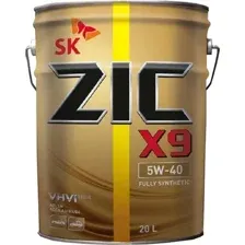 Моторное масло ZIC X9 5W-40 20л