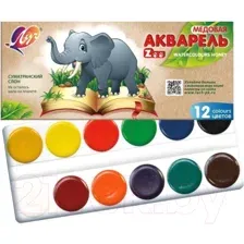 Акварельные краски ЛУЧ Zoo / 19С1247-08 (12цв)