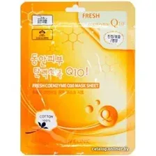 3W Clinic Маска для лица тканевая Fresh Coenzyme Q10 Mask Sheet 23 мл