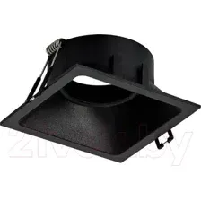 Точечный светильник Mantra Comfort Gu10 C0165