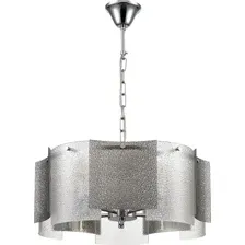 Люстра Lumion Dandy 6594/5
