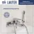 Смеситель Lauter Cascade 21CK6615C с лейкой Living Lily 21S10048