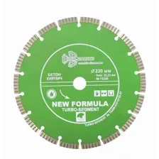 Диск алмазный отрезной 230×22,23 Сегмент Турбо TS306