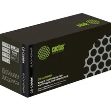 Картридж CACTUS CS-C056BK (аналог Canon Cartridge 056)