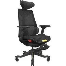 Кресло геймерское Ergosmart Bloodragon (золото)