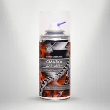 Смазка техническая Agat Avto SL0311 (200мл)