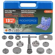 Набор автоинструмента RockForce RF-65802 (Euro)