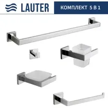Набор аксессуаров для ванной Lauter 21SH71061  21SH71051  21SH71071  21SH71091  21SH71011 (Chrome, 5 предметов)
