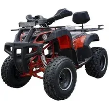 Квадроцикл ATV 250 Lite (красный)