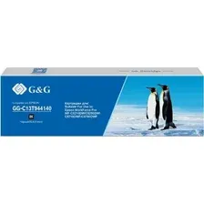 Картридж G&amp;G GG-C13T944140 (аналог Epson C13T944140)
