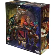 Настольная игра Мир Хобби Берсерк Герои: Дуэльный набор для начин. Большая игра / 915924