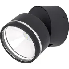 Уличный настенный светильник Citilux CLU0008R