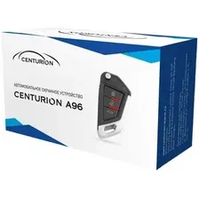 Брелок управления центральным замком Centurion A96