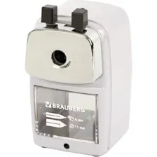 Точилка BRAUBERG Metallic-x 228481