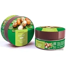 Масло Aroma Saules Ши баттер 60 мл