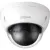 IP-камера Dahua DH-IPC-HDBW1230EP-0280B-S5