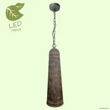 Светильник Lussole LOFT GRLSP-9502