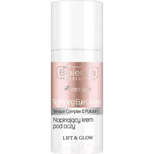 Подтягивающий крем для век LIFT and GLOW, 15мл