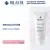 Rilastil Крем от растяжек для чувствительной и склонной к аллергии кожи Stretch Marks 75 мл