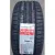 Летние шины Kumho Ecsta PS71 275/35R19 100Y