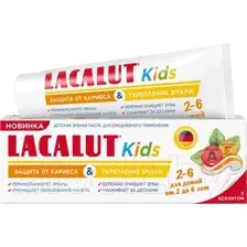 Зубная паста Lacalut Kids 2-6 лет (65г)