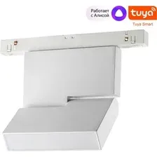 Трековый светильник Novotech Shino Flum 359491