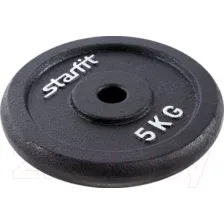Диск для штанги Starfit BB-204, черный, 5 кг