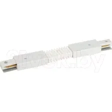 Коннектор ЭРА TR-1PA-СF-WH, Б0054471, белый