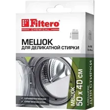 Мешок для стирки Filtero 908
