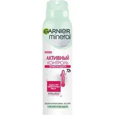 Антиперспирант-спрей Garnier Mineral Активный контроль термозащита 150 мл
