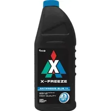 Антифриз X-FREEZE Blue 1кг