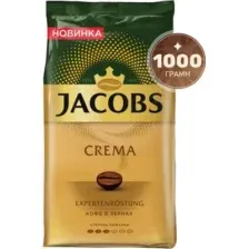 Кофе Jacobs Crema зерновой 1 кг