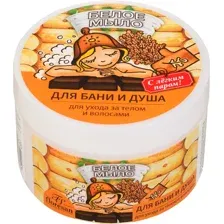 Мыло-пена Floresan Для бани и душа натуральное таежное Белое (450г)