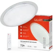 Припотолочная люстра In Home Comfort Galaxy 75Вт