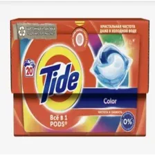 Капсулы для стирки Tide Color (20x16.8г)