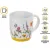 Кружка Perfecto Linea Summer Melody-3 30-250603