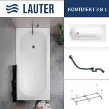 Ванна Lauter Haven 150 /21202005 (с каркасом и сифоном 21Y32002 белый)