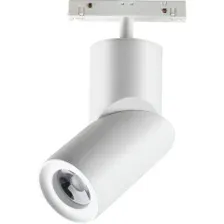 Светильник трековый NOVOTECH Flum 358546-358547