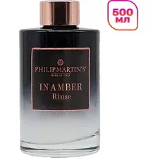 Маска Philip Martin's In Amber Rinse 500 мл