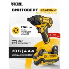 Винтоверт Denzel CIDH-BL-20-270 (с 1-им АКБ, кейс)