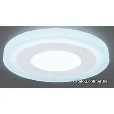 Точечный светильник Gauss Backlight 3+3W LED 4000K BL115