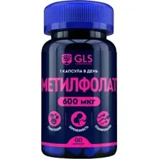 Витамин GLS Pharmaceuticals Метилфолат №60 (капсулы по 240мг)