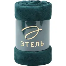 Плед Этель 9849731 (200x220, изумрудный)